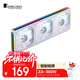 喬思伯（JONSBO）ZA-360W ARGB版白色 12CM*3機箱風(fēng)扇（四面一體千層鏡光效/3連體/鋁質(zhì)銘牌/PWM公母頭）