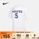 耐克 （NIKE）2025年男子MIN M NK ES NN SS TEE短袖T恤 DR6387-107 XL