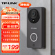 普聯(lián)（TP-LINK） 可視門鈴監(jiān)控2.5K分辨率 智能貓眼門口攝像頭免插電 無線wifi手機(jī)遠(yuǎn)程通話400萬超清夜視 DB54C