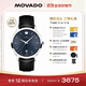 摩凡陀（Movado）瑞士手表全新1881腕表機械牛皮男表0607454瑞表禮物送禮