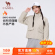 駱駝（CAMEL）純色立領(lǐng)棉服女裝輕質(zhì)保暖風(fēng)衣外套 J24CR0L3673 松露灰 L