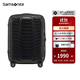 新秀麗（Samsonite）【銘牌定制】拉桿箱 結實(shí)鎧甲箱 可擴展行李箱登機旅行箱男女 CW6 黑色 20英寸