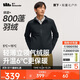 蕉下（beneunder）外套男立領(lǐng)夾克棉服氣絨服中暖戶(hù)外休閑CL234漫暮黑L