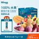 禾泱泱水果原粒禮盒75g 多倍水果濃縮100%水果入口易溶寶寶零食