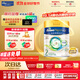 美素佳兒（Friso）皇家美素佳兒港版HMO較大嬰兒配方奶粉2段800g(6-12個(gè)月適用)