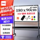 得力家用高端款180*90cmH型支架式白板 雙面書(shū)寫(xiě)可移動(dòng)升降兒童畫(huà)板/辦公會(huì )議白板黑板/寫(xiě)字板50094