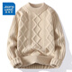 真維斯純色低領(lǐng)男士扭花保暖毛衣2025秋冬季新款青年圓領(lǐng)加厚針織打底衫 10721/9152卡其色 XL （建議130-150斤）