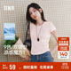 森馬（Semir）短袖t恤女短款修身圓領(lǐng)內搭25夏涼感收腰V領(lǐng)上衣辣妹109325100006