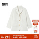 森馬（Semir）外套女中長款西裝領(lǐng)通勤寬松2024冬含羊毛雙面呢夾克109724108021