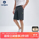 Navigare意大利小帆船男夏季涼感休閑中褲簡(jiǎn)約直筒短褲1322045502 灰 30 