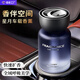 圖斐樂(lè )車(chē)載香薰汽車(chē)香水車(chē)內用高級正品香氛高檔持久留香除味男女士專(zhuān)用 春日初茶【清新綠茶香】法國進(jìn)口丨除醛祛味持久香1年