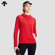 迪桑特 WOMEN’S TRAINING  女士 連帽 針織運動(dòng)上衣外套夾克 RD-RED XL (175/92A)