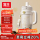 富光巨無(wú)霸吸管保溫冰霸水杯子大容量女學(xué)生316L不銹鋼茶杯1260ML