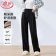 浪莎軟糯米褲女秋季高腰直筒休閑拖地褲寬松慵懶山本褲運動(dòng)褲子