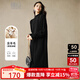 晚白【新品】2025秋冬款時(shí)尚簡(jiǎn)約裙子純色寬松半高領(lǐng)含羊毛連衣裙 黑色 M