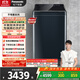 松下（Panasonic）10公斤全自動(dòng)波輪洗衣機節能直驅變頻電機不彎腰離心洗羽絨洗 水氧泡沫凈彩屏家用大容量國家補貼 XQB100-1U2R
