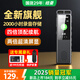 紐曼W10錄音筆32G轉(zhuǎn)文字神器超長待機商務(wù)學(xué)生上課小型隨身錄音器便攜式會議記錄專業(yè)降噪可連手機設(shè)備