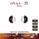 翡拉拉（fellala）【禮物】原創(chuàng  )設計點(diǎn)墨系列仿珍珠耳環(huán)簡(jiǎn)約大氣時(shí)尚耳釘女送女友 點(diǎn)墨系列（耳環(huán)）