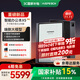 思必馳（AISPEECH）辦公本X5pro電紙書(shū)【重磅新品】AI智能 10.95英寸星空灰看書(shū)學(xué)習電紙書(shū)手寫(xiě)電子筆記本