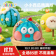 jollybaby智能早教 跳跳球 0-3歲寶寶玩具 藍牙遙控唱跳復讀學(xué)說(shuō)話(huà)哄娃神器 西瓜玻尿酸跳跳球