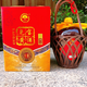 堯?qū)毮详栃乱褒執(zhí)秷驅(qū)毟芍S酒5斤壇裝13度半甜 2500mL 1壇