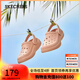 斯凱奇（Skechers）洞洞鞋女士透氣戶(hù)外沙灘鞋休閑涼拖鞋111514 桃粉色/PCH 38