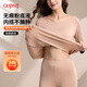古今（GUJIN）新款秋冬季保暖套裝女士修身秋衣秋褲內(nèi)搭打底加絨鎖溫防風保暖衣 粉底液膚 L 100-120斤
