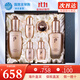 后（The history of Whoo） 韓國(guó)進(jìn)口后套裝天氣丹套盒水妍拱辰享雪玉凝禮盒女士護(hù)膚品節(jié)日 天率丹水乳6件套【全效修復(fù)】