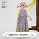 jnby by JNBY江南布衣童裝無(wú)袖連衣裙夏可愛(ài)圖案休閑中長(cháng)款裙子女童1N5G12350 599紫色系多彩混雜色 100 cm