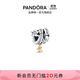 潘多拉（PANDORA）星有所屬串飾星星吊墜星月螺旋diy串珠時(shí)尚生日禮物送女友 星有所屬串飾 均碼