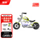 酷騎（COOGHI）雷神兒童電動(dòng)摩托車(chē)兩輪電動(dòng)車(chē)3-12歲童車(chē)代步電動(dòng)可坐大人小電摩 酷騎綠【智能儀表盤(pán)|避震】