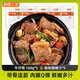如意三寶黑椒牛仔骨生鮮冷凍帶骨牛肉牛排半成品食材牛肋排條 牛仔骨160g*5  送黑椒汁5