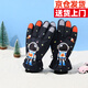 銳圖森秋冬季兒童防水保暖戶(hù)外滑雪騎行加絨加厚五指可愛(ài)卡通手套男女 男童5款【太空人】