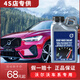沃爾沃VOLVO防凍液原廠(chǎng)發(fā)動(dòng)機冷卻液4S專(zhuān)用XC60S60S90XC90V60V40XC40 1L -35℃ 綠色 【德國進(jìn)口1升裝】