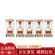 五糧液 新款五糧液 小酒版 52度1618/普五八代 八代普五小酒版50ml*5瓶