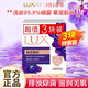力士排濁除菌香皂幽蓮魅膚潔面潤(rùn)膚淡雅香氛肥皂沐浴洗臉通用型 【除菌香皂】幽蓮魅膚100g*3塊裝