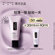 植村秀羽紗防曬隔離乳 紫色30ml 三合一妝前乳 生日禮物送女友