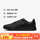 耐克（NIKE）男子足球鞋暗煞GX 2 TF碎釘運動(dòng)鞋 FJ2577-002 黑  43