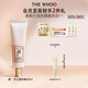 后Whoo雪玉凝光彩柔皙防曬乳50ml SPF50+/PA++++妝前隔離生日禮物