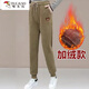 啄木鳥(niǎo)加絨加厚衛褲女2025新款大碼寬松束腳哈倫運動(dòng)褲羊羔絨保暖褲棉褲 卡其【超厚北極絨】小熊 3XL 建議135-155斤
