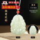 喜?？岛吞镉竦鯄嬘竦鯄嫳久晔け久饘冽埰召t菩薩玉石玉墜玉佩 生肖鼠/千手觀(guān)音