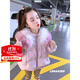 LENAKIDS 狐貍毛領(lǐng)杜邦三防新國標90白鴨絨女童兒童羽絨服24103001 紫色【狐貍毛領(lǐng)90白鴨絨】 130 碼(身高125-135cm)