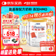 雀巢健康科學(xué)三代氨基酸配方粉特別添加兩種HMO恩敏舒HMO400g*6罐正品保證