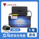 立馬原裝充電器 立馬電動(dòng)車(chē)充電器 鉛酸專(zhuān)用 立馬原裝72V3A/20Ah（三針?lè )床澹? title=