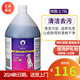 雪貂留香雪貂狗狗沐浴露3.78L加侖大桶泰迪洗澡寵物香波留香幼犬浴液 清潔去污 3.78L（帶壓泵）