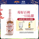 百利（Baileys）甜酒奶油草莓味 力嬌酒利口酒 奶酒 洋酒 700ml 