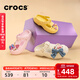 卡駱馳（CROCS）經(jīng)典瑪麗珍洞洞鞋劉雨昕同款時(shí)尚百搭|210581 亞麻色-0HZ 37 /38(230mm)