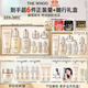 后Whoo(天氣丹水乳7件+凈澈潔面180ml)護膚品套裝【現(xiàn)貨速達】