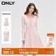 ONLY時(shí)尚針織收腰傘裙套裝短裙連衣裙女|124107001 A19 白堊粉色CHALK PINK M (165) 84A