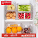 愛(ài)麗思（IRIS）保鮮盒冰箱收納盒抽屜式廚房食品果蔬雞蛋速食保鮮冷藏冷凍儲存盒 【人氣】特大號(無(wú)隔板) 帶蓋